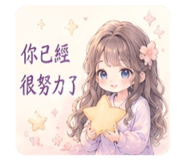 841667345