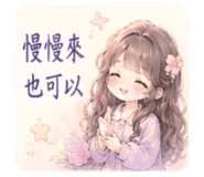 841667346