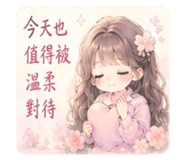 841667347
