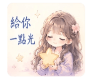841667348
