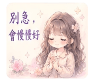 841667350