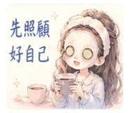 841667351