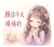 841667352