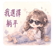 841667353