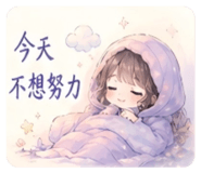 841667355