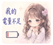 841667359