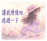 841667360