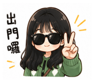 841667403