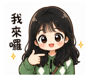 841667409