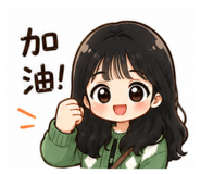 841667410