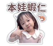 841667569