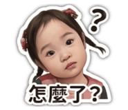 841667581