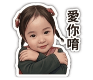 841667587