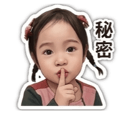 841667590