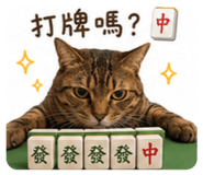 841667673