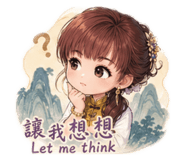 841668025
