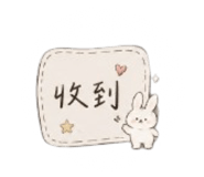 841668090