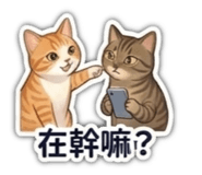 841668184