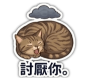841668202