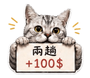841668363