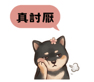 841668472