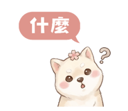 841668488