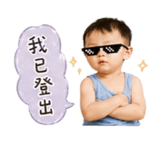 841668719