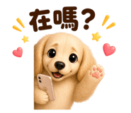 841668780