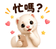 841668782