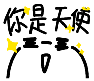 841668836