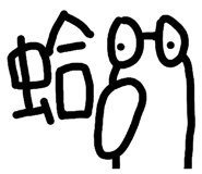 841668841