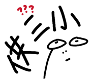 841668845