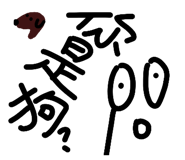 841668846