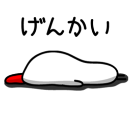 8416690