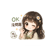 841669211
