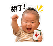 841669379