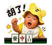 841669385