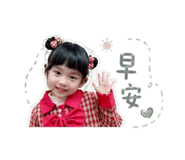 841669405
