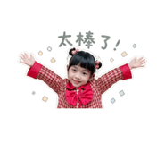 841669406