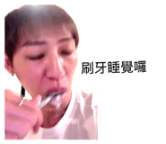 841669453