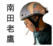 841669460