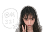 841669623