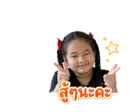 841670213