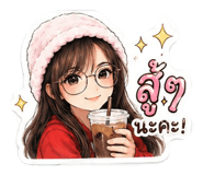 841670480
