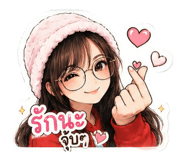 841670481