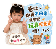 841670544