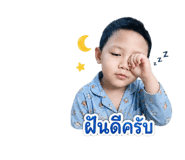 841670629