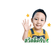 841670630