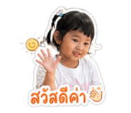 841670865