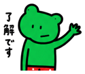 841671149